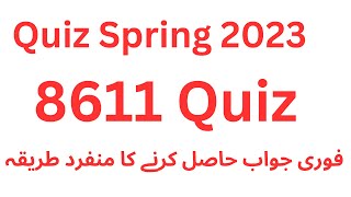 8611 Spring 2023 Quiz with proof answers [upl. by Trinee493]