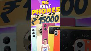 12GB256GB  Best 5G Phones Under 15000 shorts [upl. by Kiran30]