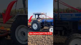 New Holland 5630 नें तोड़ दी हैरो  shobhitchikara newholland5630 tracrors harrow agriculture [upl. by Rumilly]