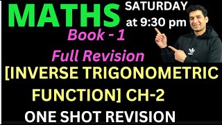 SACHINS DESTINATION MATHS CLASSES is live [upl. by Naitsirt]