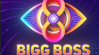 bigg Boss Telugu season 8 Live biggboss8telugu biggboss telugupriyatejupdates biggbosstelugu [upl. by Symons]