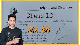 Class 10 EX 14 Q11 to Q15 Height and Distance  Chapter 14  RS Aggarwal Rajmith study [upl. by Wehrle286]