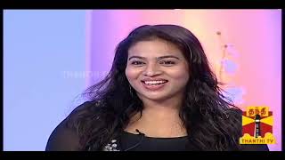 NATPUDAN APSARA  Vijay Antony amp Sunitha Sarathy EP10 seg2 Thanthi TV [upl. by Gerome]