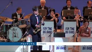 Skyliner  Fun Time Big Band  Tokyo [upl. by Ataga]