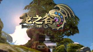 Dragon Nest OSTPrarie Town [upl. by Assilac213]