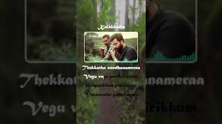 Kalakkatha song  Ayyappanum Koshiyum  Boom Box Music [upl. by Anevad]