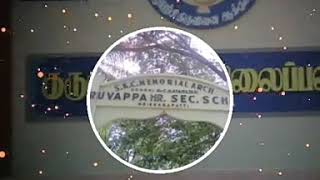 Guruvappa higher secondary school memories96 version [upl. by Karp221]