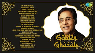 Golden Ghazals  Jagjit Singh Ghazal  Tum Itna Jo Muskura Rahe Ho  Superhit Ghazals  Hindi Ghazal [upl. by Jelle]