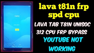 lava t81n frp spd cpu  up gov tab frp bypass  lava tab frp bypass [upl. by Orferd]