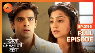 Samrat ने office में जाकर किया हंगामा  Doli Armaanon Ki  Full Ep 156  ZEE TV [upl. by Akcir194]