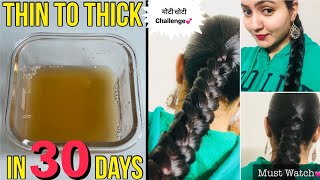 30 Days Hair Growth Challenge  बालों की DENSITY और VOLUME को DOUBLE करें सिर्फ 30 दिनों में [upl. by Kati]