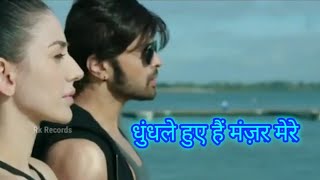 Dhundhne huye hai manzar mere Jo zero se wasta hai mera full video song  new viral video song [upl. by Ibmat]