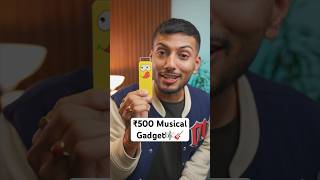 ₹500 Musical Gadget🎼🎸 [upl. by Ally]