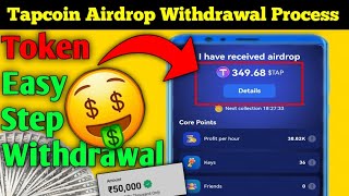 Tapcoin Airdrop Withdrawal Process  Tapcoin Airdrop Price listing  Tapcoin Airdrop Claim 11 Sep [upl. by Neirol]