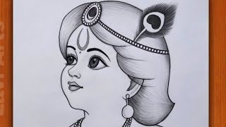 Littile Krishna Drawing Easy  How to draw Cute Krishna face Pencil Drawing  Janmashtami Drawing [upl. by Jamima]