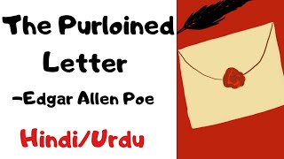 The Purloined Letter  The Purloined Letter Summary in Hindi The Purloined Letter Edgar Allan Poe [upl. by Asoramla]