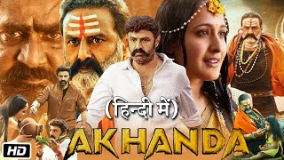 Akhanda Full HD Movie In Hindi Dubbed Interesting Facts amp OTT Update  Balakrishna  Pragya Jaiswal [upl. by Oiramrej]