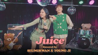 COVER 승관 X 영지  Juice 원곡  Lizzo [upl. by Rivi]