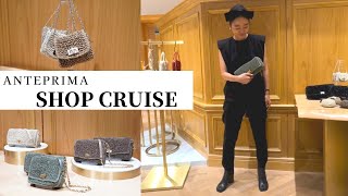 【SHOP CRUISE】スタイリスト金子綾がアンテプリマの新作Bagを紹介【2022秋冬】 [upl. by Allista757]