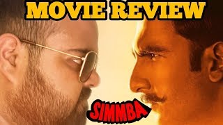 SIMMBA MOVIE REVIEW IN HINDI [upl. by Garrek481]