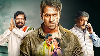 Voter Full Hindi Dubbed Action Movie   Hindi Dubbed Movie  Vishnu Manchu Surabhi [upl. by Eadith]