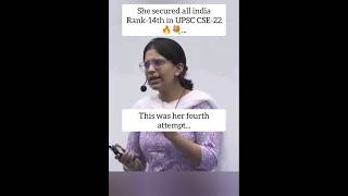 IAS Kritika Goyal secured all india Rank14th in UPSC CSE22 🔥💐upsc civilserviceexam ias [upl. by Avilys]