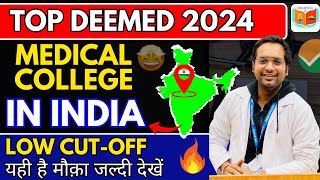 Top Deemed Medical Colleges in India  With Low Cutoff 🔥Deemed Universities [upl. by Reddy510]