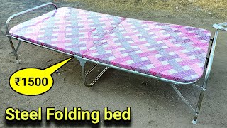 Steel Folding Bed Review Price Specifications and Designs [upl. by Octavius440]