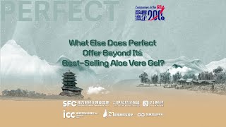 quotChain Dynamicsquot of GBA Enterprises  What Else Does Perfect Offer Beyond Its BestSelling Aloe Gel [upl. by Goetz]