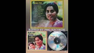 Neela Wickramasingha  Paramee Dam 🎼🎸 320kbps  Ripped by PMG RECORDS [upl. by Dawna]