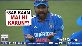 Rohit Sharma Funny Stump Mic Voice quotMera Ko Kya Dekh Raha Sab Kaam Mai Hi Karuquot during IND vs SL [upl. by Timmons]