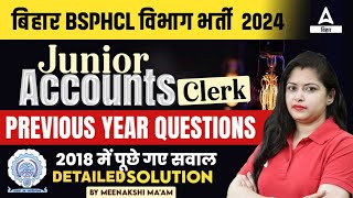 Bihar Bijli Vibhag Vacancy 2024 BSPHC Accounts Class By Meenakshi Maam [upl. by Anahsohs113]