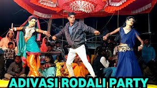 Aadivasi Rodali Party 2024 adivasi rodali songadya party पेसरी देवी रोडाली पार्टी [upl. by Bilski]