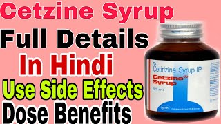 Citzine Syrup Cetirizin Syrup Cetirizin Syrup use in hindi Cetirizin Syrup full details in hindi [upl. by Lemaceon]