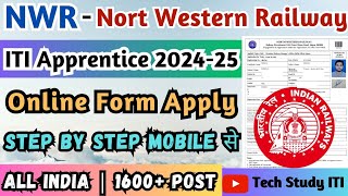 RRC NWR Apprentice Online Form 2024 Kaise Bhare North Western Railway Apprentice Online Form 2024 [upl. by Ahsiaa]