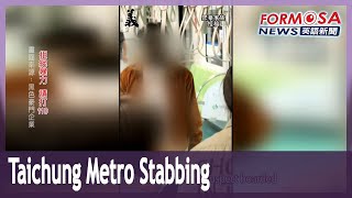 Mass stabbing on Taichung MRT leaves two victims in hospital｜Taiwan News [upl. by Ludvig]