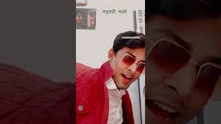 Teri haddi todunga f song love newsong music dance newmusicrelease hindisong bhojpuri [upl. by Ash66]