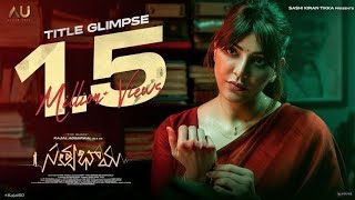 TITLE GLIMPSE 15  FULL HINDI DUBBED movie moviescenes [upl. by Nugesulo372]