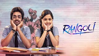 Rangoli Hindi Dubbed Full Movie Review and HD Facts  Prarthana Sandeep Hamaresh Akshaya Hariharan [upl. by Shay]