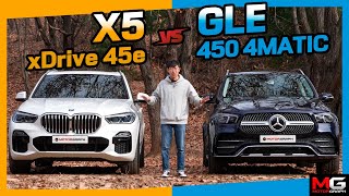 벤츠 GLE VS BMW X5 비교 시승기독일 프리미엄 SUV의 자존심 대결 [upl. by Beeson]