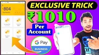 GPay Business Exclusive Trick  Earn ₹101 On Signup And Earn ₹1010 On Refer Instant In Bank gpay [upl. by Christabella837]