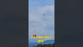 Flameout Landing 熄火迫降 BVM 15 Scale F16 Belgian Air Force F16 “Dark Falcon” [upl. by Lakin]