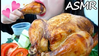 로티세리 치킨 리얼사운드 먹방 ASMR Whole Rotisserie CHICKEN EATING SOUNDS No Talking [upl. by Secilu]