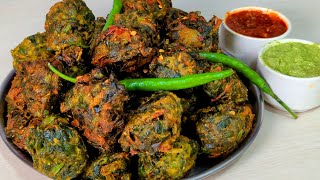 Pakode Ki Recipe  आलू पालक के क्रिस्पी पकोड़े बनाने का सबसे आसान तरीका Easy Snacks  Pakoda Recipe [upl. by Huttan278]