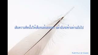 THAI SUB 鋼の羽根 Hagane No Hane  Iron Feather  RADWIMS [upl. by Ahsinod]