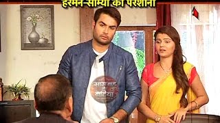 Why are Soumya and Harman tensed in Shakti — Astitva Ke Ehsaas Ki [upl. by Bertolde722]