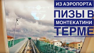 МонтекатиниТерме как добраться из Пизы  аэропорт Пизы  Mini Metro  Trenitalia  Авиамания [upl. by Etrem809]