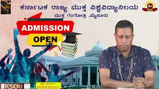 202324 July Cycle Admissions of all UGPG Diploma and Certificate Programmes admission ksou [upl. by Euqenimod]