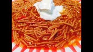 Fideo How To [upl. by Larrabee]