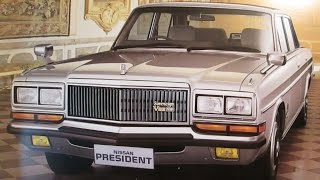 1987（昭和62年）NISSAN PRESIDENT typeH252 ニッサン プレジデント H252型 [upl. by Shoemaker]